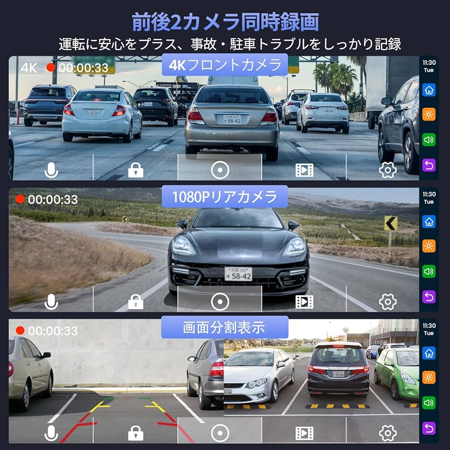 Amazon.co.jp: TECXERLLON 10.26インチ ディスプレイオーディオ 4K